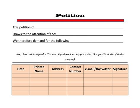 HOW TO VERIFY ONLINE YOUR PETITION FOR CHANGE OF .